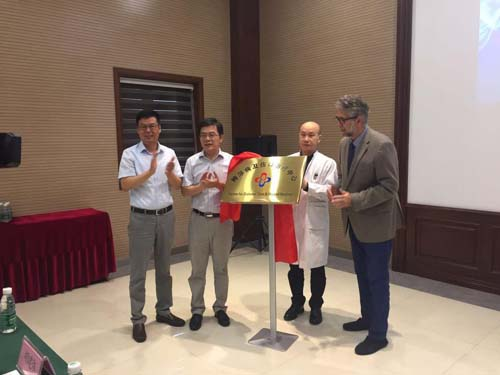 蘇南首家糖尿病足預(yù)防門(mén)診落戶無(wú)錫